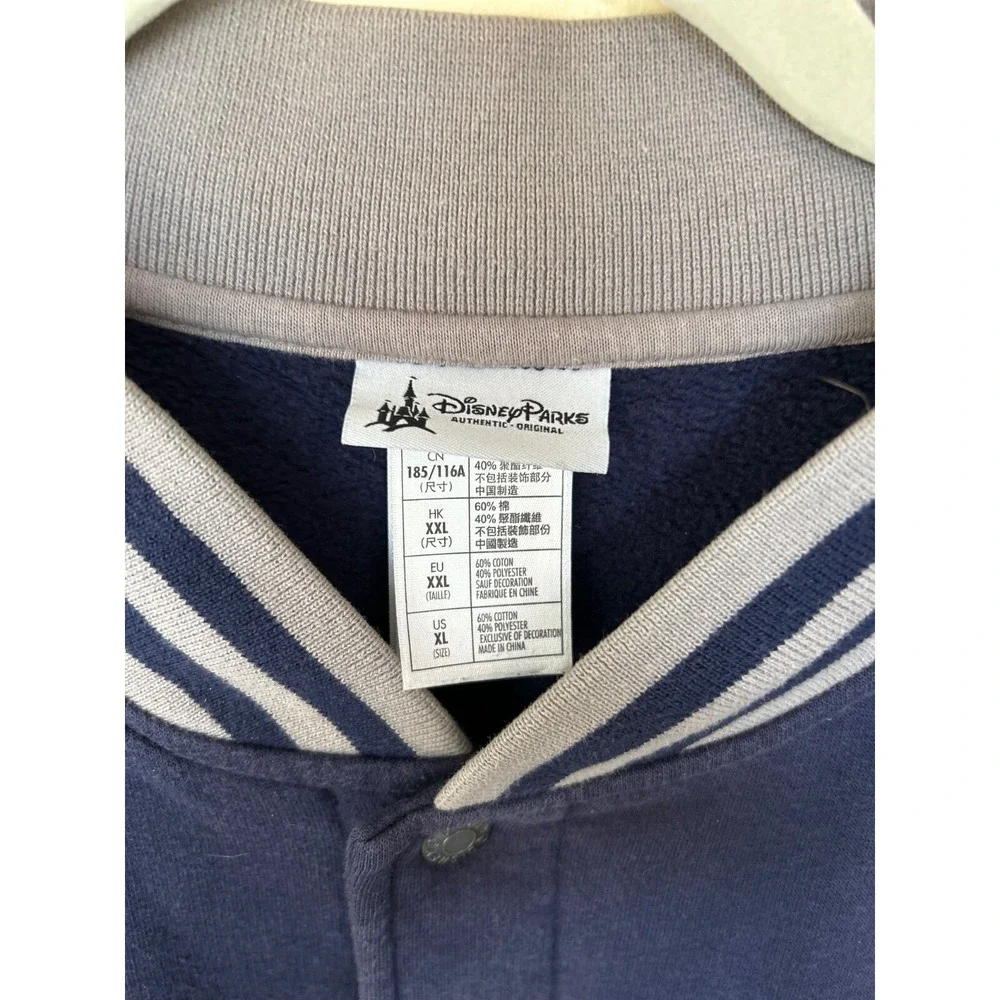 WDW 2015 Varsity Jacket XL Academia Retro Classic Character Collector Iconic